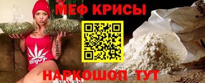 а пвп мука Мариинск