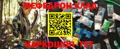 а пвп мука Мариинск
