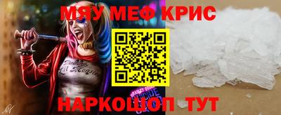 apvp Лесосибирск