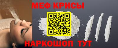Альфа ПВП Малоярославец