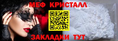 ПСИЛОЦИБИНОВЫЕ ГРИБЫ Ликино-Дулёво