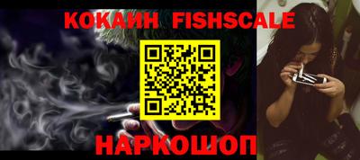 apvp Лесосибирск