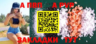 экстази Малгобек