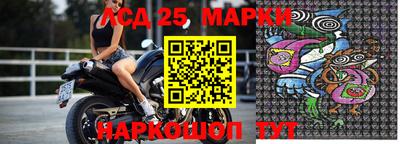 каннабис Ливны
