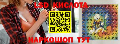 Альфа ПВП Малоярославец