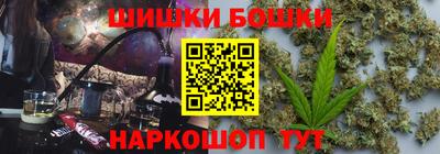 Альфа ПВП Малоярославец