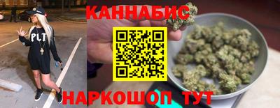 apvp Лесосибирск