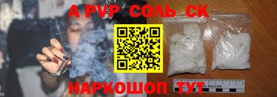 ПСИЛОЦИБИНОВЫЕ ГРИБЫ Ликино-Дулёво