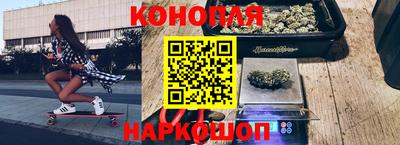 ПСИЛОЦИБИНОВЫЕ ГРИБЫ Ликино-Дулёво