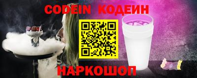 ПСИЛОЦИБИНОВЫЕ ГРИБЫ Ликино-Дулёво