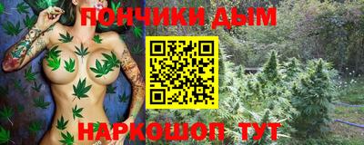 ПСИЛОЦИБИНОВЫЕ ГРИБЫ Ликино-Дулёво