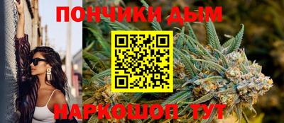 Альфа ПВП Малоярославец