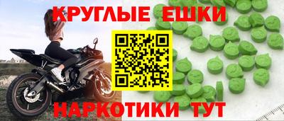 apvp Лесосибирск