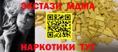 apvp Лесосибирск