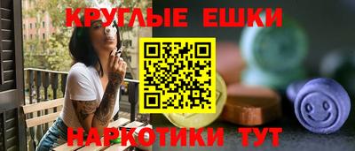 apvp Лесосибирск