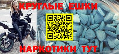 каннабис Ливны