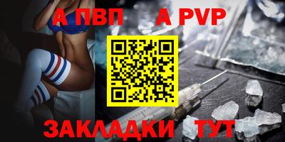 экстази Малгобек