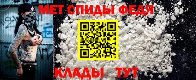 каннабис Ливны
