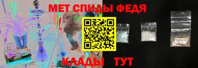 экстази Малгобек