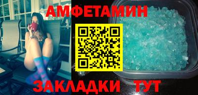 каннабис Ливны