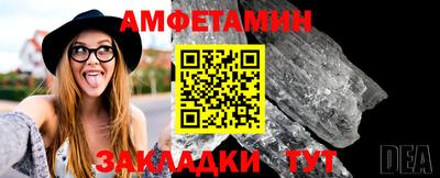 Альфа ПВП Малоярославец
