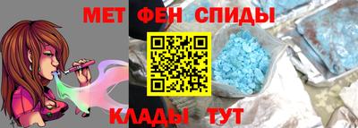 каннабис Ливны