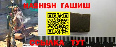 экстази Малгобек