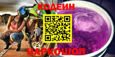 экстази Малгобек