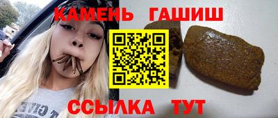 apvp Лесосибирск