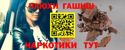 а пвп мука Мариинск