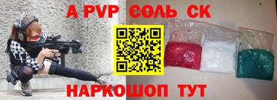 ПСИЛОЦИБИНОВЫЕ ГРИБЫ Ликино-Дулёво
