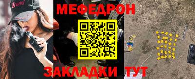 каннабис Ливны