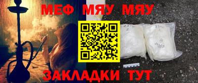 экстази Малгобек