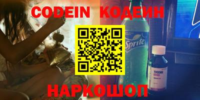 ПСИЛОЦИБИНОВЫЕ ГРИБЫ Ликино-Дулёво