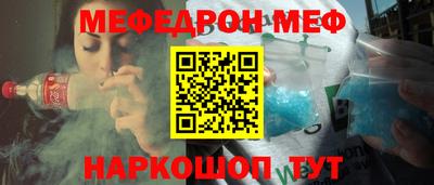 ПСИЛОЦИБИНОВЫЕ ГРИБЫ Ликино-Дулёво