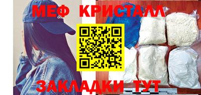 apvp Лесосибирск
