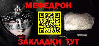 ПСИЛОЦИБИНОВЫЕ ГРИБЫ Ликино-Дулёво