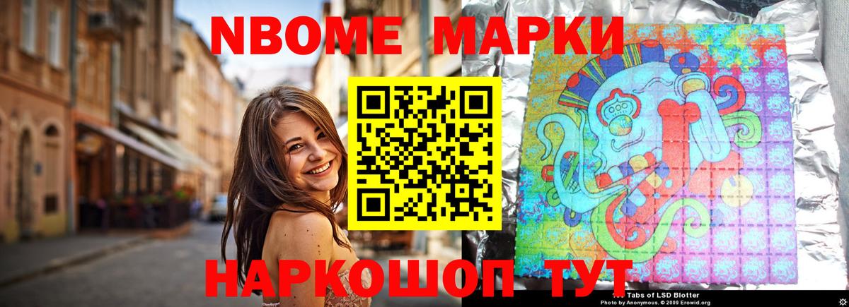 LSD-25 экстази ecstasy  Вход с VPN  Лсд 25 экстази кислота  Казань 